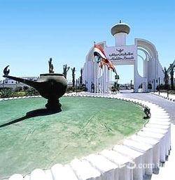 Aladdin Beach Resort 4*