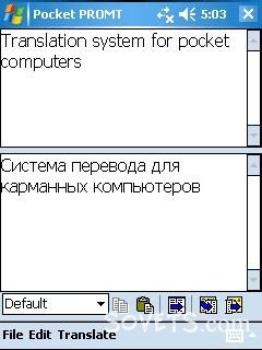 Pocket PROMT