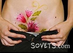 �������� �������