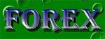 ����� ������ (Forex)