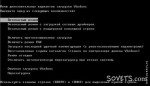 �������������� Windows, ������� �������������� Windows XP