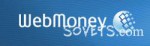 ����������� WebMoney, ����������� �������� WebMoney