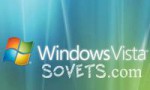����������� Windows Vista