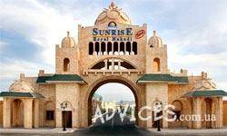 ,  Sunrise Royal Makadi Resort 5*