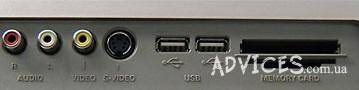 USB-порты на ЖК телевизоре